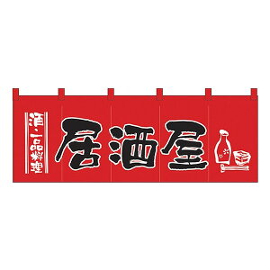 ̂ g /   i  170cm 60cm | X Ɩp H X   CeA | NK-1137 y[֔Ɍ著z