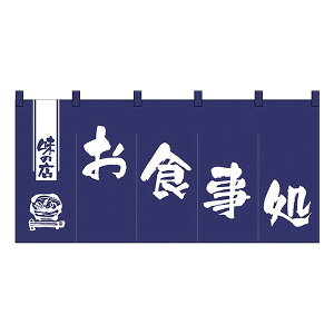 ̂ g / H 170cm 80cm | X Ɩp H X   CeA | NK-1145 y[֔Ɍ著z