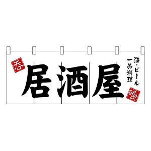 ̂ g /   r[ i 170cm 60cm | X Ɩp H X   CeA | NK-3431 y[֔Ɍ著z