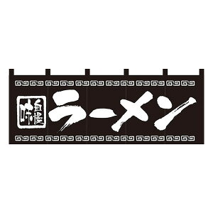 ̂ g / [ 170cm 60cm | ubN zCg   X Ɩp H X    CeA | NK-7572 y[֔Ɍ著z