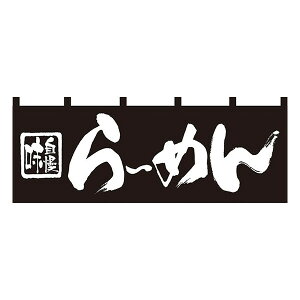 ̂ g / [߂ 170cm 60cm | [ ubN  X Ɩp H X    CeA | NK-7573 y[֔Ɍ著z