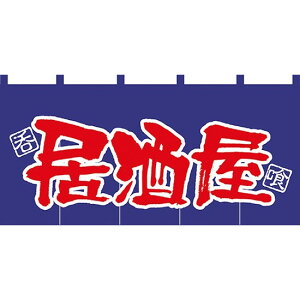 ̂ g /  170cm 80cm | X Ɩp H X   CeA | NK-7576 y[֔Ɍ著z