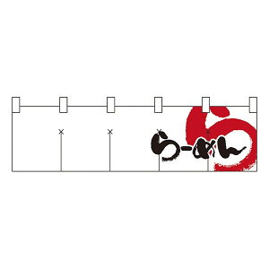 �̂�� �g�� / ��[�߂� �� ��170cm ����45cm | ���[���� �z���C�g �X�� �Ɩ��p ���H�� �X�� ���� ���� �C���e���A | NK-7804 �y���[���֔����Ɍ��著�������z