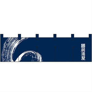 ̂ g /   170cm 45cm | X Ɩp H X   CeA | NK-7818 y[֔Ɍ著z