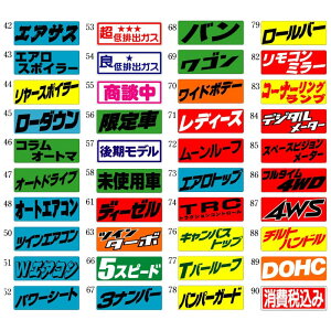 HPS-2 }Olbgv[g-2i75×205mmj