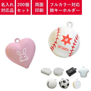 y200Zbgz L[z_[  IWi ʈ | Gn  p  n[g jtH[ TVc  싅 TbJ[ St {[ | `[ ʖ mxeB zz ̑ Ob