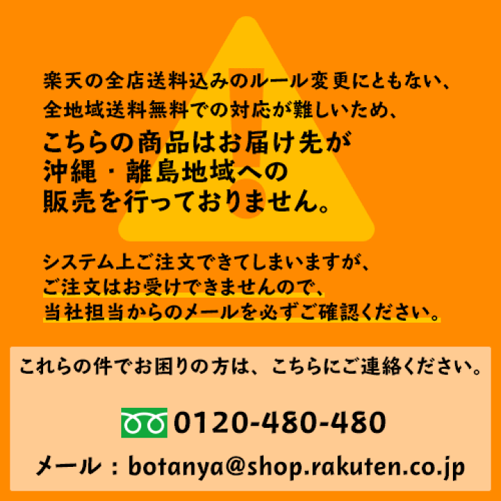 楽天市場 2本以上 5mポール 伸縮タイプ 白 緑 ばら売り のぼり用ポール のぼりポール のぼり竿 Pr用品のぼたんや 楽天市場店
