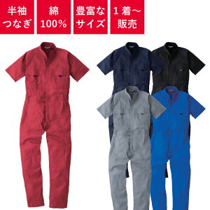 y1`z Ȃ ƒ ciM  Ɩp ߑ Cxg ~Ǖ ~ jtH[ t  fB[X Y EBY 9007