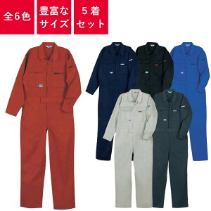 y5Zbgz Ȃ ƒ ciM Ɩp ߑ Cxg ~Ǖ ~ jtH[ I[V[Y fB[X Y EBY 9200