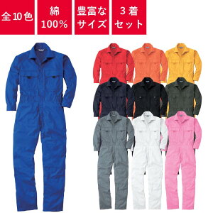 y3Zbgz Ȃ ƒ ciM Ɩp ߑ Cxg ~Ǖ ~ jtH[ I[V[Y fB[X Y EBY 9800