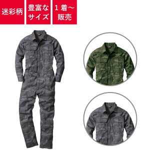 y1`z Ȃ ƒ ciM Ɩp ߑ Cxg ~Ǖ ~ jtH[ I[V[Y fB[X Y EBY 9921