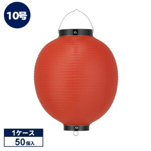 y501P[X̔z10ی^ /g rj[ | Tb210-6 27×40cm 傤