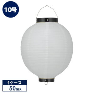 y501P[X̔z10ی^ /g rj[ | Tb210-7 27×40cm 傤