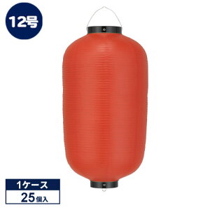 y251P[X̔z12^ /g rj[ | Tb112-6 34×70cm 傤