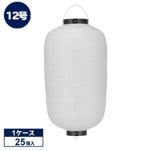 y251P[X̔z12^ /g rj[ | Tb112-7 34×70cm 傤