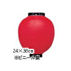 y4ȏ`zVK 9ی^ rj[ /g | 24×36cm ߏi 傤