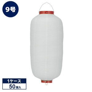 y501P[X̔z9^ /Ԙg rj[ | Tb109-9 24×60cm Ղ  傤 Jt