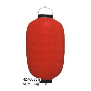 Tb115-6 15^ /g rj[ | 42×82cm 傤