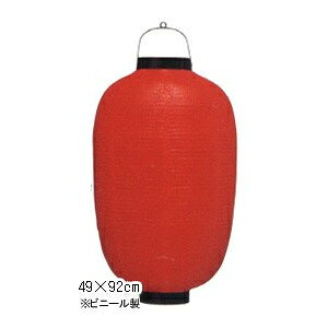 Tb117-6 17^ /g rj[ | 49×92cm 傤