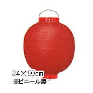 y2ȏ`zTb213-8 13ی^ /Ԙg rj[ | 34×50cm 傤