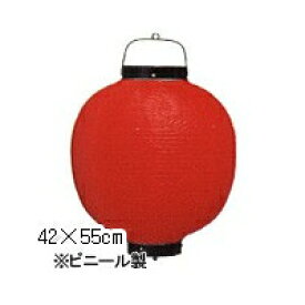 Tb215-6 15号丸型 赤 ビニール提灯 | 42×55cm ちょうちん