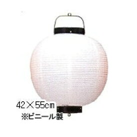 Tb215-7 15号丸型 白 ビニール提灯 | 42×55cm ちょうちん