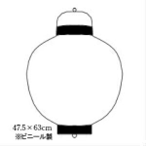 Tb217-7 17ی^ ֐^  rj[ | 47.5×63cm 傤