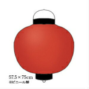 Tb220-6 20ی^  rj[ | 57.5×75cm 傤