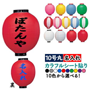 yJtV[g\z 10ی^ 2 e1F rj[ 3ȏ | F10ʂȏ! +  傤