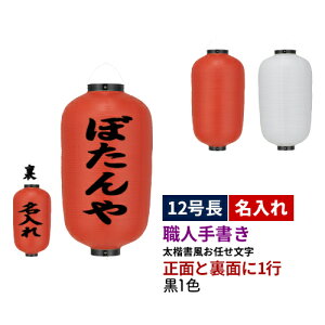 ynEl菑z12^ 2 1F rj[ S1 |  +   傤 | Xܑ Ŕ Ղ