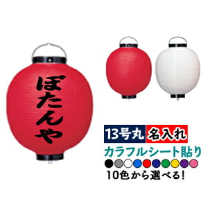 yJtV[g\z 13ی^ 1 1F rj[ | F10ʂȏ! ʂ̂  傤