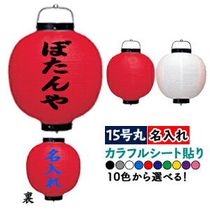 yJtV[g\z 15ی^ 2 e1F rj[ | F10ʂȏ! +  傤