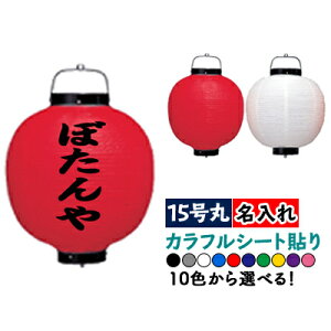 yJtV[g\z 15ی^ 1 1F rj[ | F10ʂȏ! ʂ̂  傤