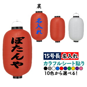 yJtV[g\z 15^ 2 e1F rj[ | F10ʂȏ! +  傤