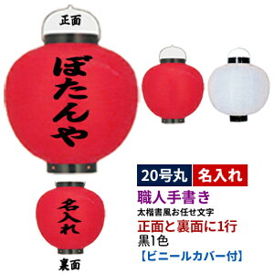 ynEl菑z20ی^ 2 1F rj[ S1 |  +   傤 | Xܑ Ŕ Ղyrj[Jo[tz