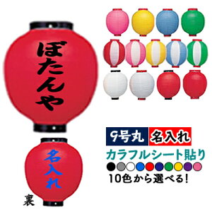 yJtV[g\z 9ی^ 2 e1F rj[ 3ȏ | F10ʂȏ! +  傤