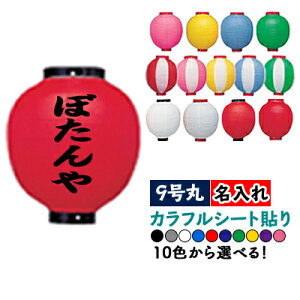 yJtV[g\z 9ی^ 1 1F rj[ 3ȏ | F10ʂȏ! ʂ̂  傤