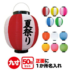 | 㐡 1ɖ 50Zbg | 22.5cm×H25cm Ղ Cxg 傤 