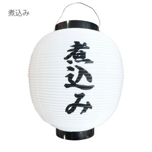   9 㐡 | 2Zbg /g | y n ύ nh Ă |  Ē 2_Zbg 22.5×H25cm | 傤 X܌ i ݌Ɍ