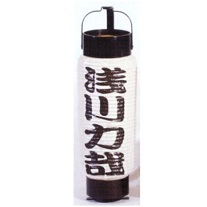 y30ȏ`zh-40 Ô ȎD4 | 傤