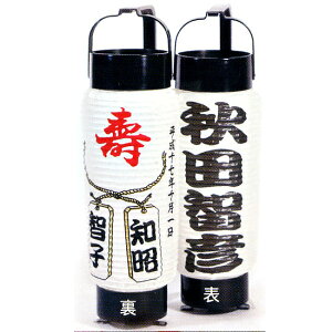 y30ȏ`zh-46 юD ȎD4 | 傤