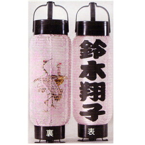 y30ȏ`zh-64   ȎD4 | 傤