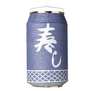 T5756  23×H42cm ʌ^ a |  傤