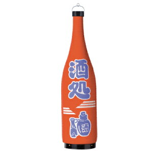 T5800  20×81cm ꏡr^ a |  傤
