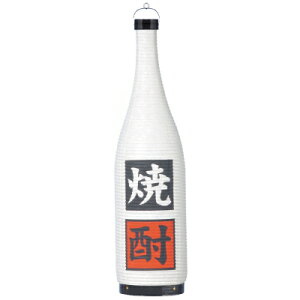 T5805 Ē 20×81cm ꏡr^ a |  傤