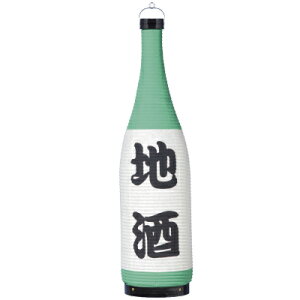 T5811 n 20×81cm ꏡr^ a |  傤