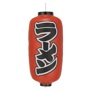 y2ȏ`zTb200 [ 9^ E rj[ | 24×60cm X܌ 傤