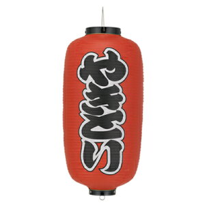 y2ȏ`zTb201 ₫Ƃ 9^ E rj[ | 24×60cm X܌ 傤