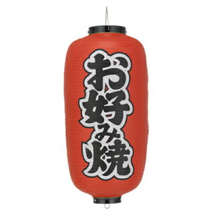 y2ȏ`zTb202 Dݏ 9^ E rj[ | 24×60cm X܌ 傤