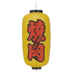 y2ȏ`zTb211 ē () 9^ E rj[ | 24×60cm X܌ 傤